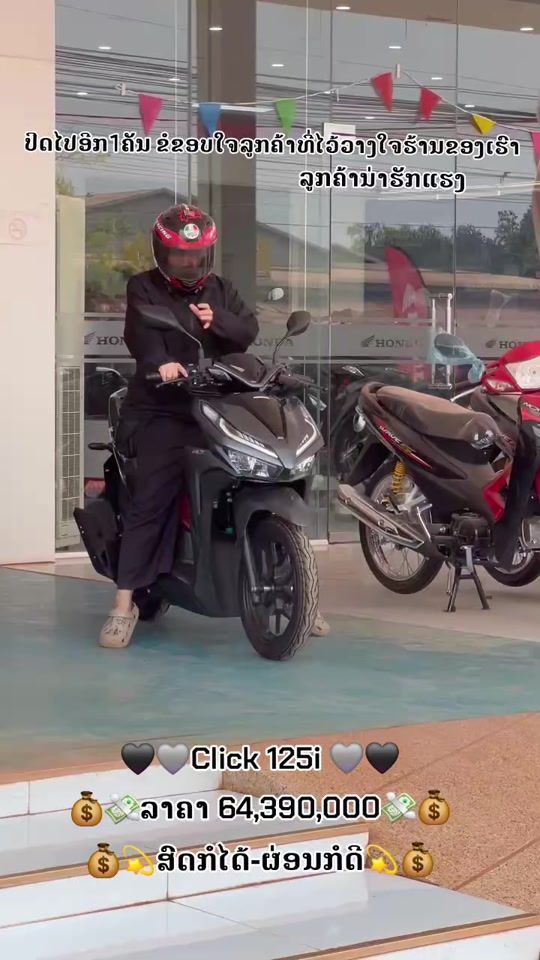TikTok video thumbnail by ccllak21