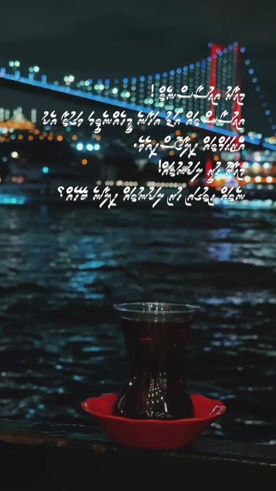 TikTok video thumbnail by 1996_551