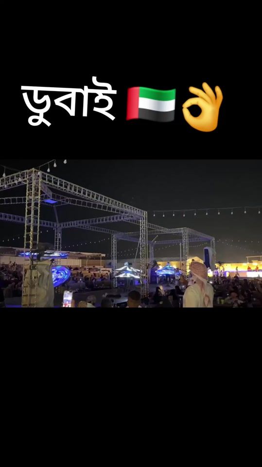 TikTok video thumbnail by a.s27058