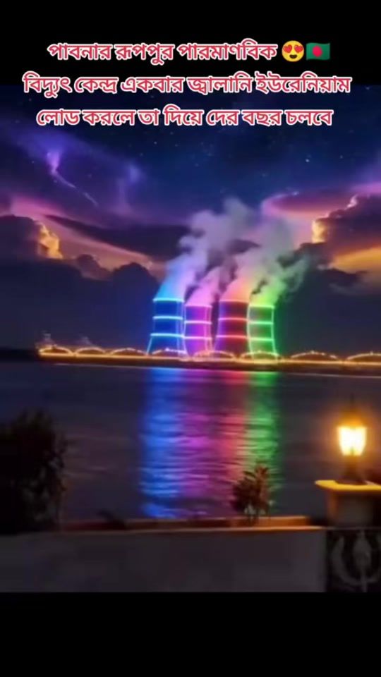 TikTok video thumbnail by dinmohammad9539