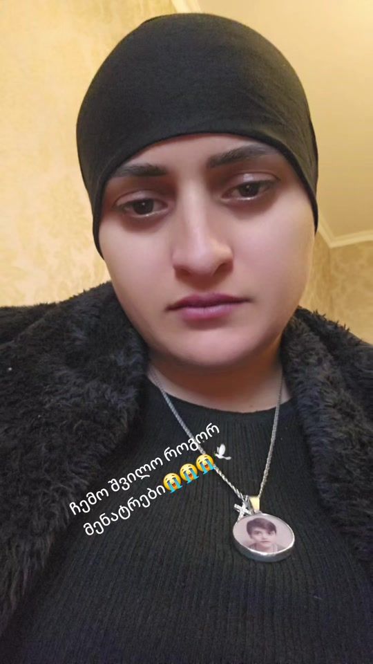 TikTok video thumbnail by iacercvadze