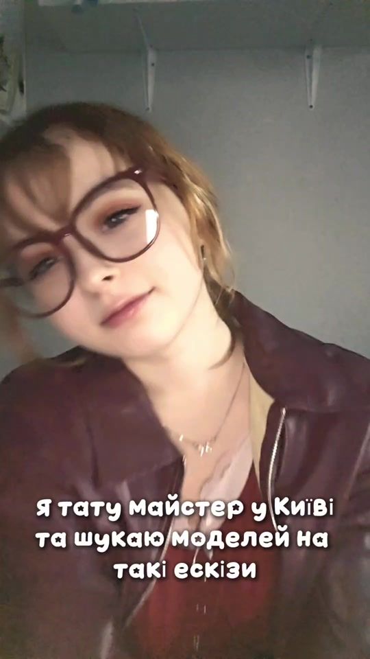 TikTok video thumbnail by .frig._