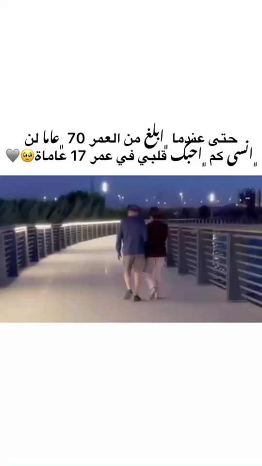 TikTok video thumbnail by _2ln_7