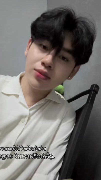 TikTok video thumbnail by aliw_xox