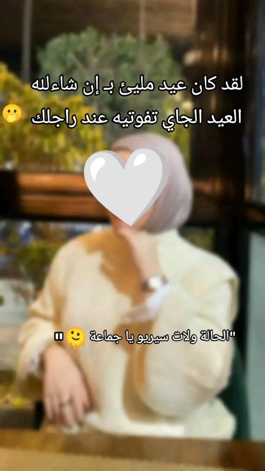 TikTok video thumbnail by wataa027