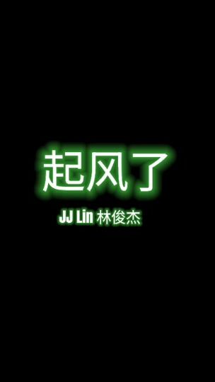 TikTok video thumbnail by onexingdrama0