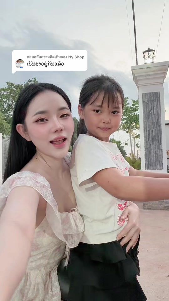 TikTok video thumbnail by dadabeauty30