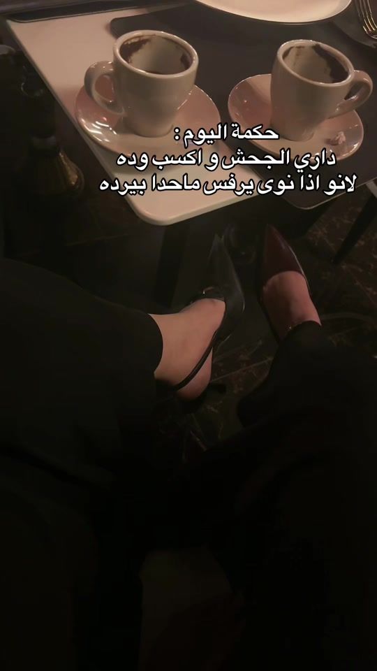 TikTok video thumbnail by hudavaiolet