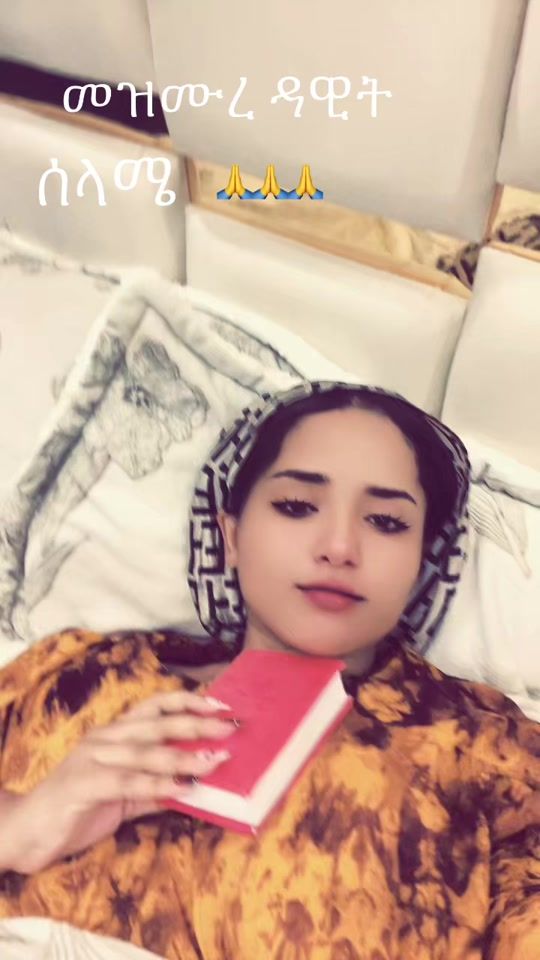 TikTok video thumbnail by ami_dage