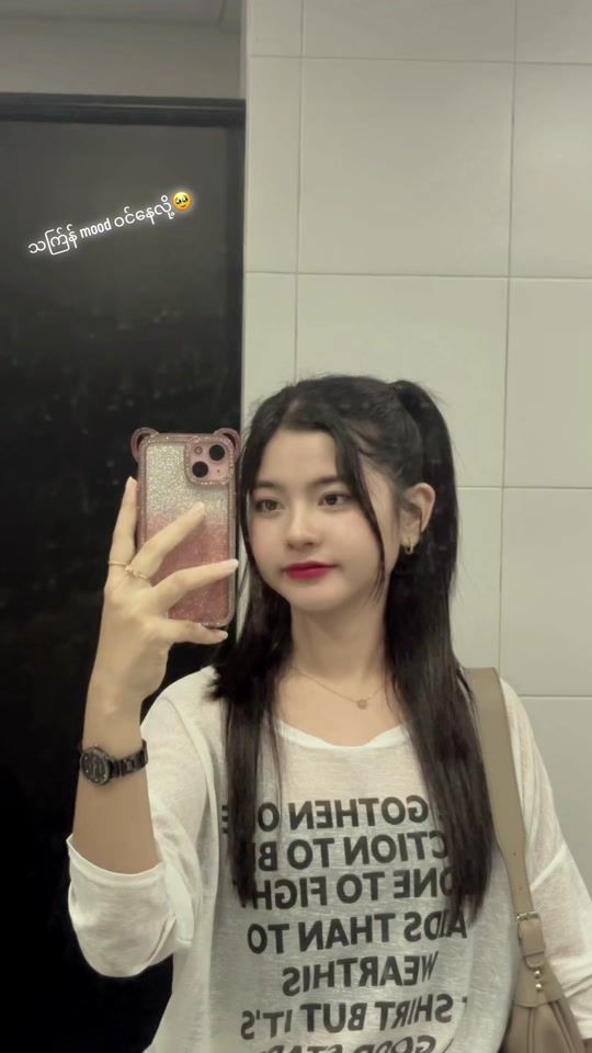 TikTok video thumbnail by phyuthwethweaung1