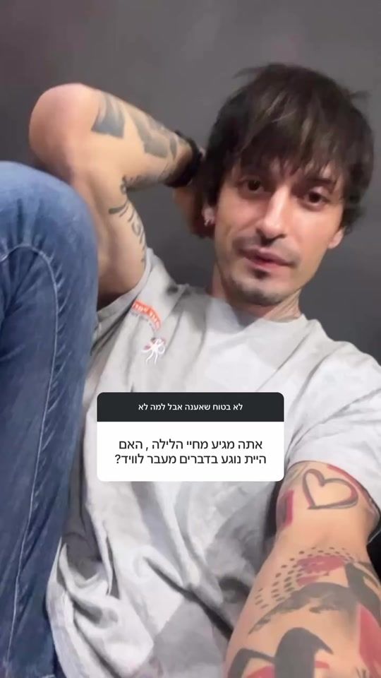 TikTok video thumbnail by arypen