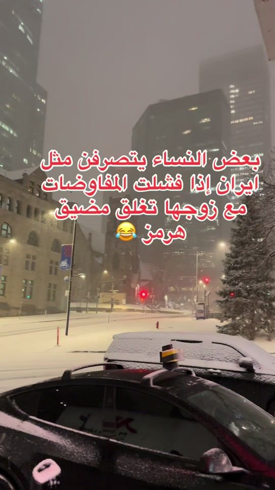 TikTok video thumbnail by mokaddem2
