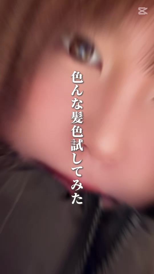 TikTok video thumbnail by upyons