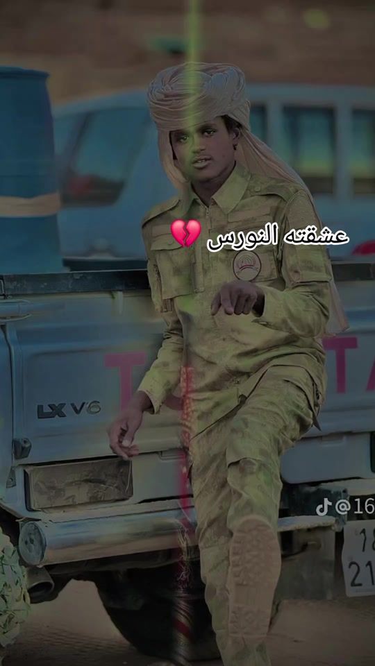 TikTok video thumbnail by user2051814367511