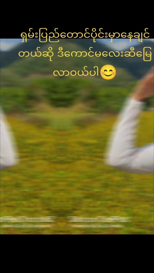 TikTok video thumbnail by 1999hwy
