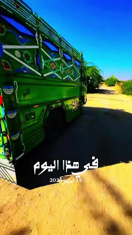TikTok video thumbnail by e__m__a__d6