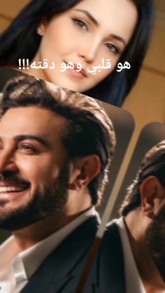 TikTok video thumbnail by maisaasy8