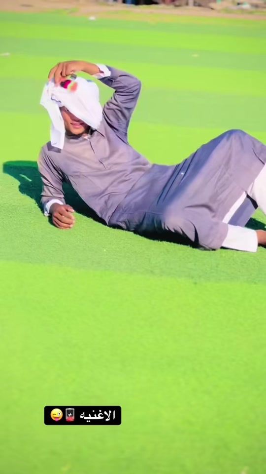 TikTok video thumbnail by anas.alturky