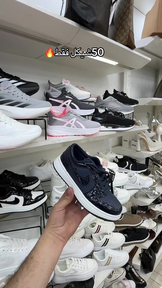 TikTok video thumbnail by sedarshoes1
