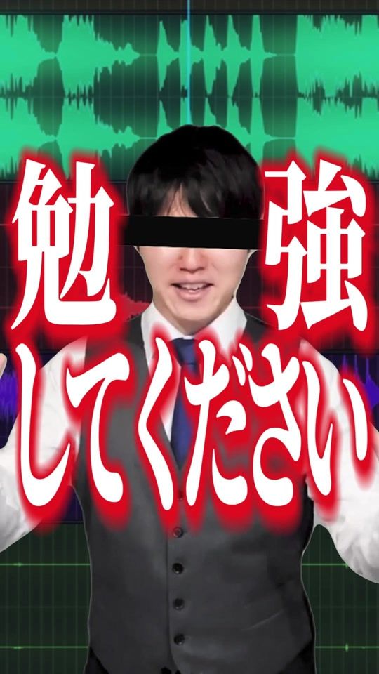 TikTok video thumbnail by k_force