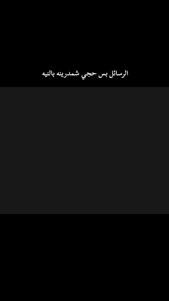 TikTok video thumbnail by 1_2_3_x.1