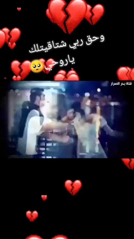 TikTok video thumbnail by zknavk