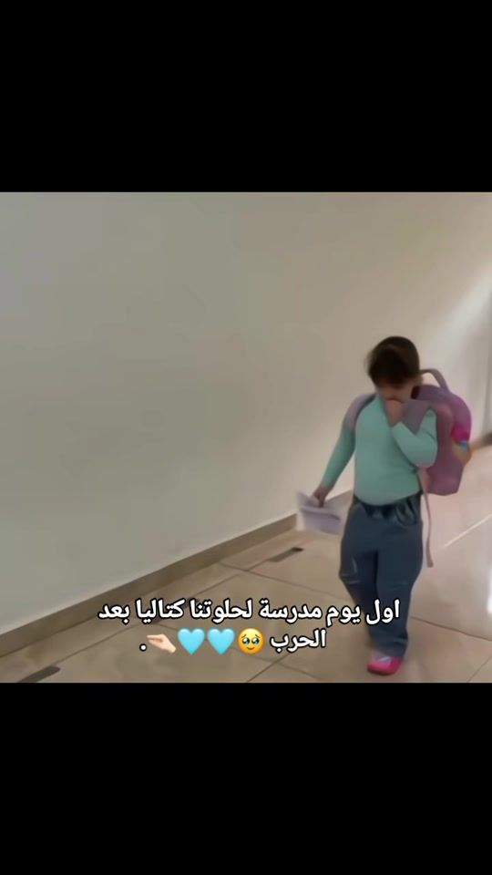 TikTok video thumbnail by 1.sedra0