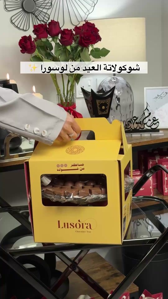 TikTok video thumbnail by noosh_azsh