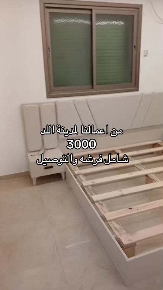 TikTok video thumbnail by mqt096