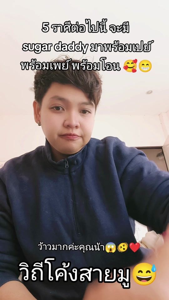 TikTok video thumbnail by marizaanni