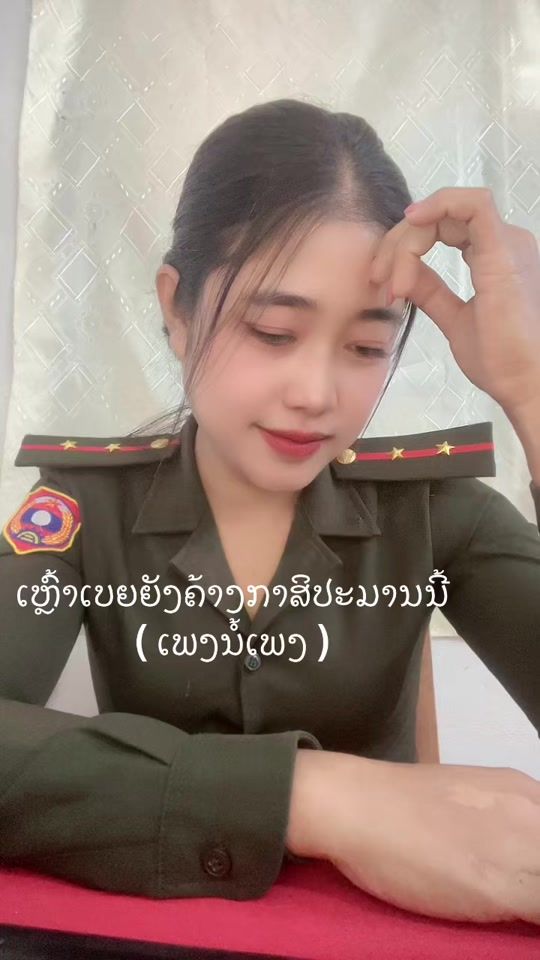 TikTok video thumbnail by phetlakhone_