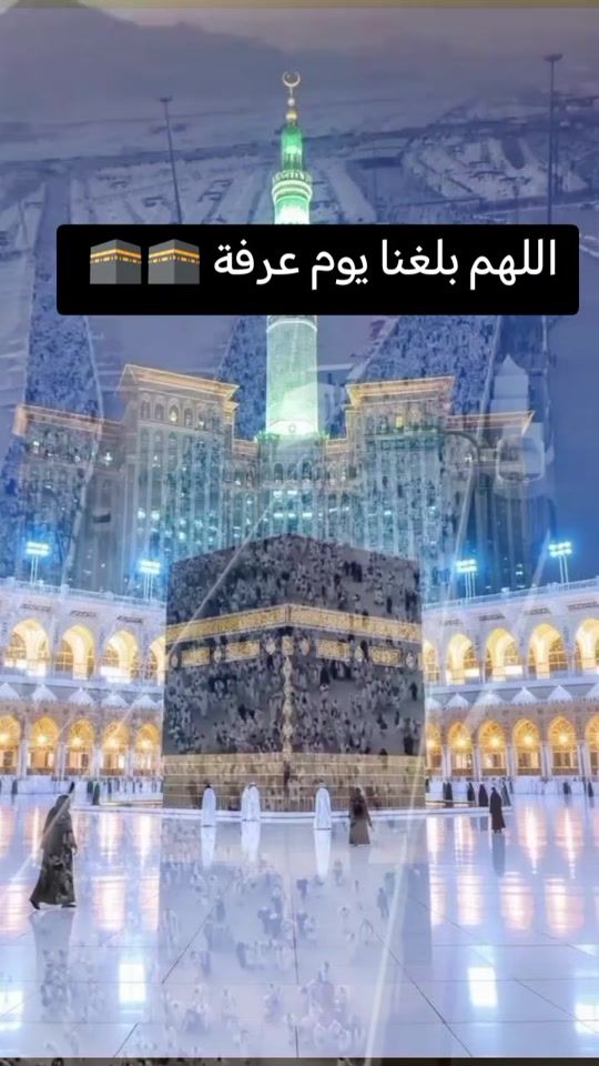 TikTok video thumbnail by bntmasr52