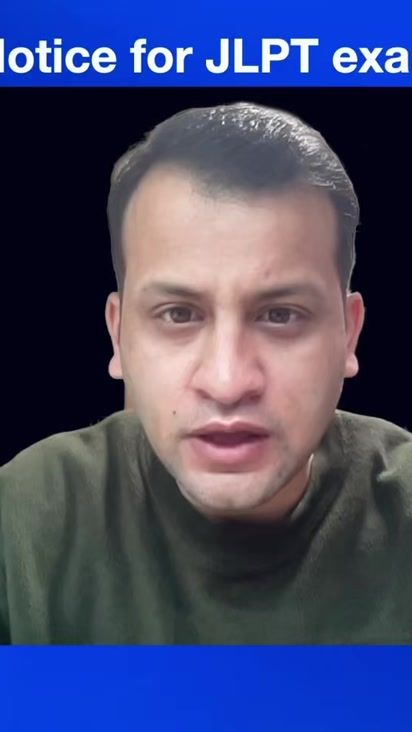 TikTok video thumbnail by jlptall