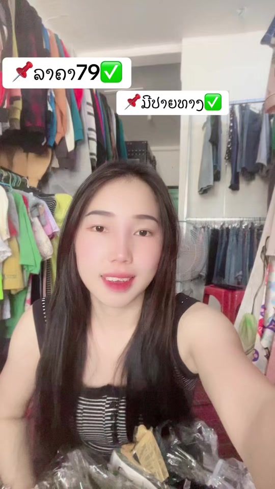 TikTok video thumbnail by maisoualee99