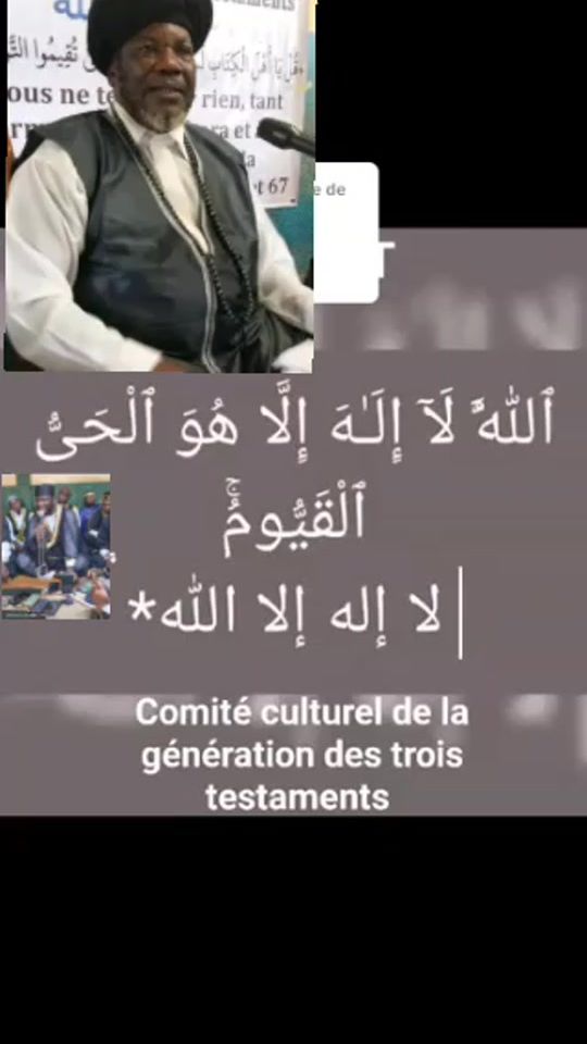 TikTok video thumbnail by wiindpoulougo375t7._