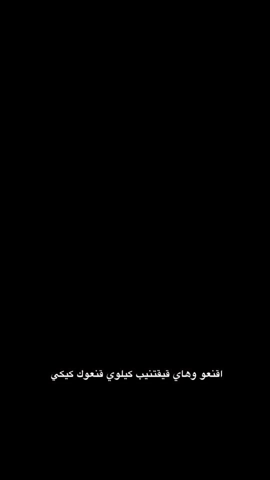 TikTok video thumbnail by mostafa_omar_ali