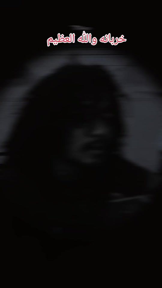TikTok video thumbnail by user2168008044382