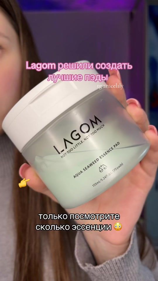 TikTok video thumbnail by anicel1ly