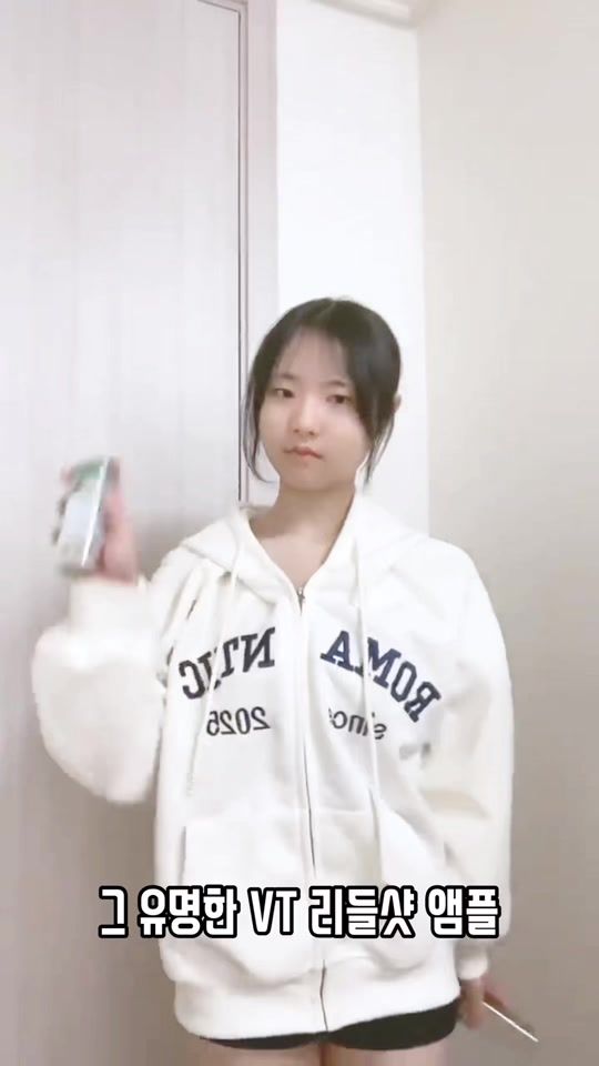 TikTok video thumbnail by lee_tunarabbit