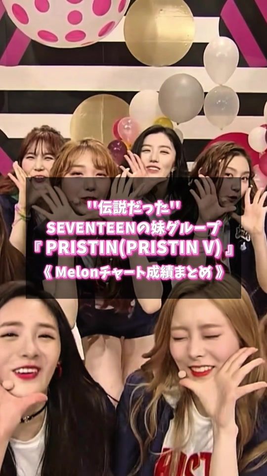 TikTok video thumbnail by eu_nha0530