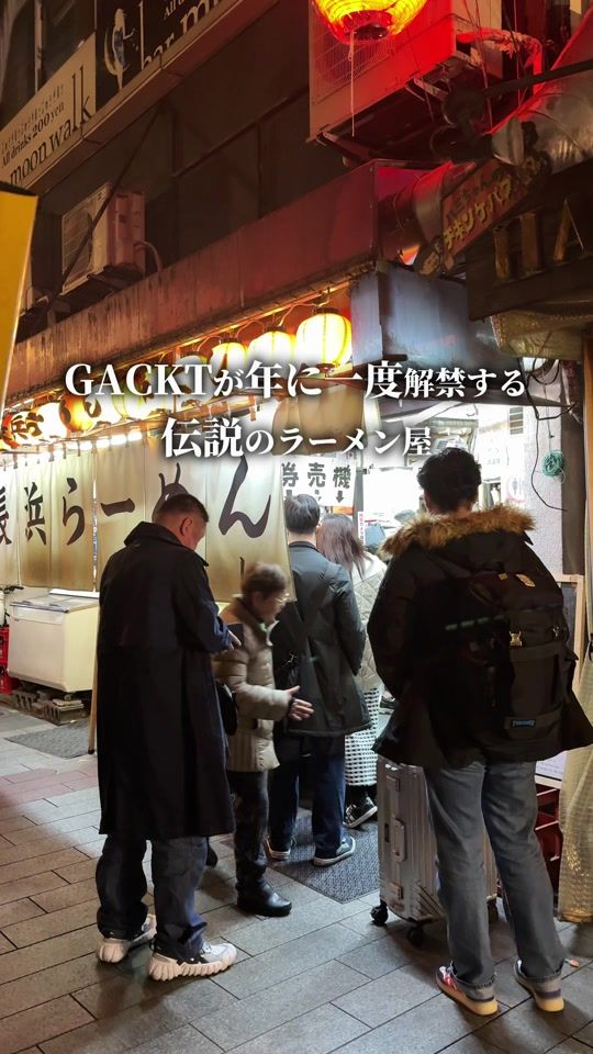 TikTok video thumbnail by marokun_gourmet