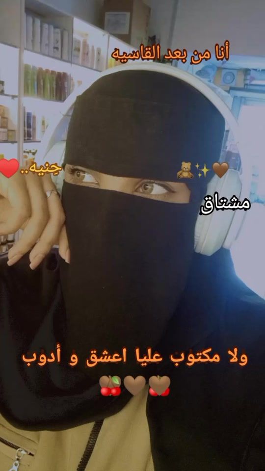 TikTok video thumbnail by the_ash_249