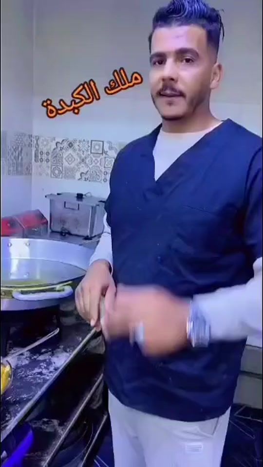 TikTok video thumbnail by kamel_cook25