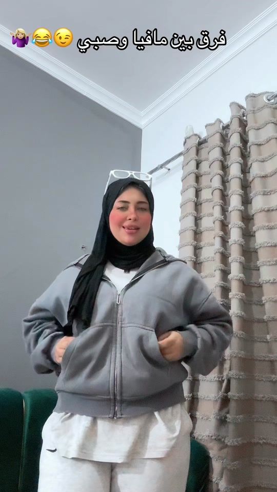 TikTok video thumbnail by hager_elamir