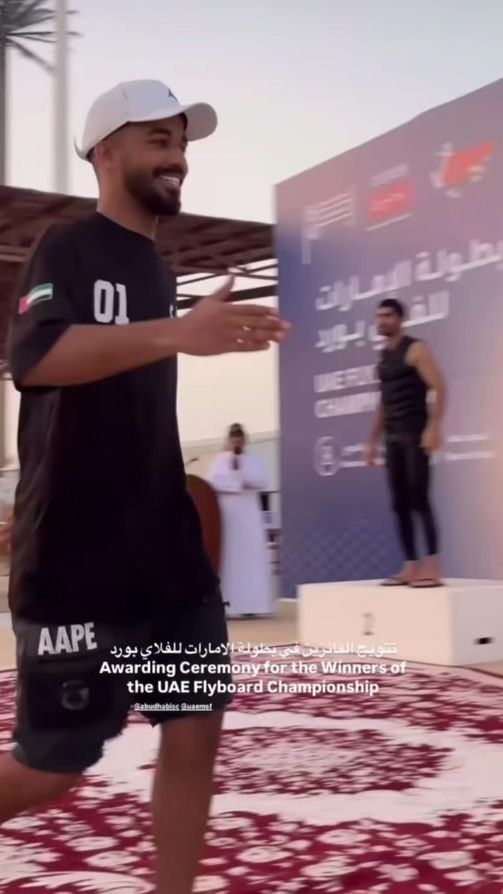 TikTok video thumbnail by ahmed_almhrzi