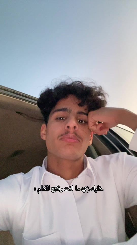 TikTok video thumbnail by mt_ric