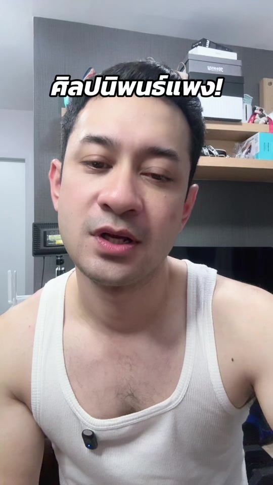 TikTok video thumbnail by krujeep