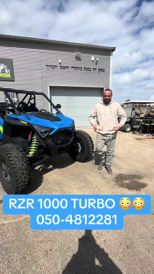 TikTok video thumbnail by dor.motor