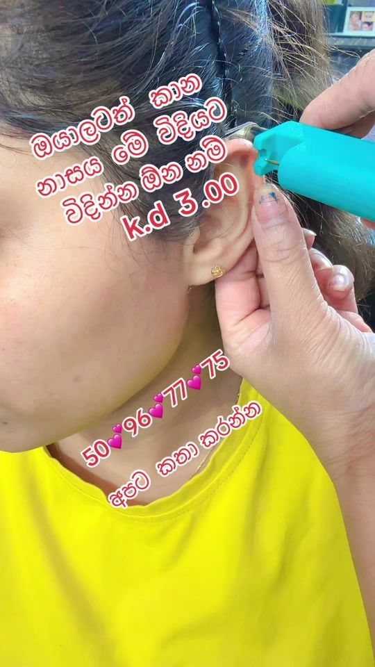 TikTok video thumbnail by kumarisd20