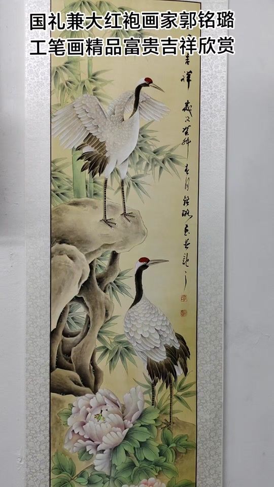 TikTok video thumbnail by sgfineart5